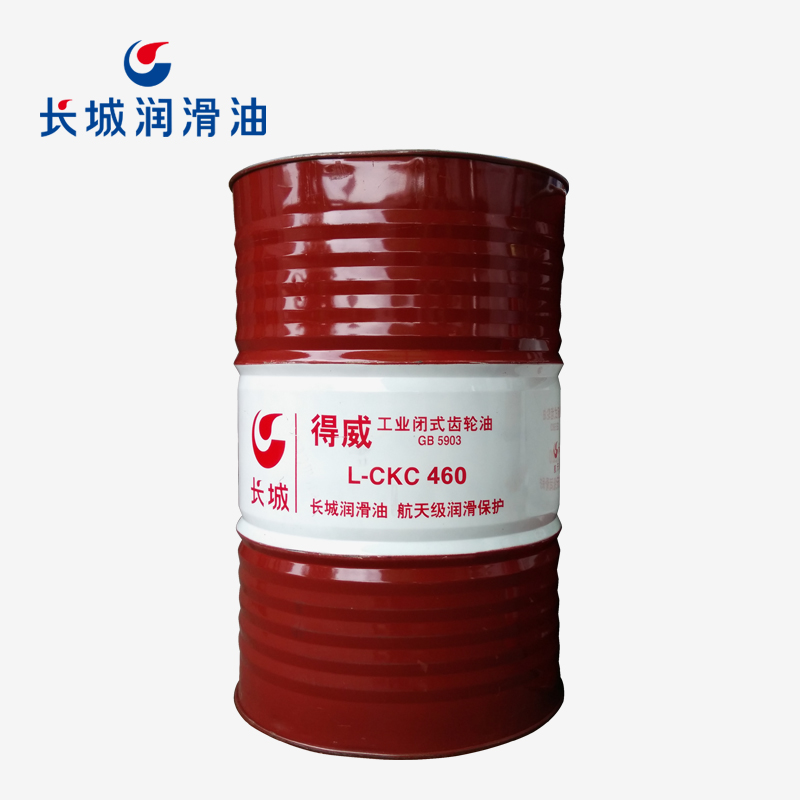 長城得威L-CKC460工業閉式齒輪油